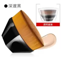 黑色 55号魔术粉底刷无痕化妆刷不吃粉底液扁头粉底刷子