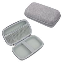 灰色硬壳包 双层移动硬盘收纳包充电宝电源保护防震壳希捷西数东芝联想便携袋