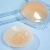 黑科技无胶自粘1对(2个装) 绒媚超薄黑科技无胶体温自粘乳贴防凸点胸贴固态超薄乳头贴夏季女