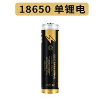 原装单电池 沃尔森 18650锂电池强光手电筒头灯小风扇可充电大容量电池3.7v