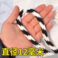 12mm 10米[适合小货车] 货车拉绑货绳子捆绑绳尼龙绳耐磨小大车用刹车绑货拉货软绳超软