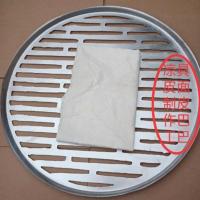 外径29cm 蒸笼灶具陕西凉皮制作工具蒸凉皮工具面皮巴巴买就送蒸布