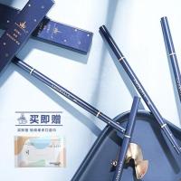 01#蜜茶棕+湿巾1包*10片 尔木萄眉笔防水防汗不掉色细头超细持久化妆师专用双头带眉刷学生