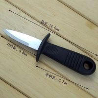 蚝刀5把 烧烤炉子/烧烤架/烧烤炉/烤炉/烧烤炉碳烤/烧烤架子全套碳烤/BBQ