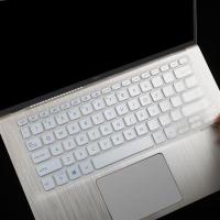 透明拍下发1张 适用于华硕(ASUS) VivoBook14s 14寸笔记本电脑键盘保护膜防尘罩