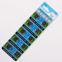 纽扣电池 ag13纽扣电池LR44小号小粒手表遥控玩具小夜灯电子