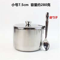 小号7.5cm [特价糖盅] 1个装 不锈钢糖盅 饭店调味罐 商用调料盒味精罐 家用辣椒油罐调料瓶