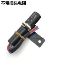 无插头1只价格 原厂奇瑞qq qq3风扇电阻 散热器电子扇电阻器 低速风扇电阻带插头