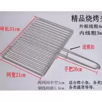 加粗竖线小号 不锈钢烤鱼夹大中小号烧烤网商用便携家用烧鱼烤鱼架加粗加厚