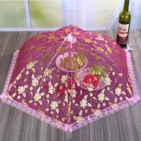 70cm透明纱小花(随机颜色) 桌盖菜罩家用防尘餐桌饭菜台罩碗菜网罩子折叠可拆洗防蚊遮饭罩伞