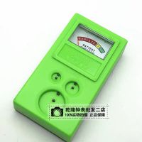 手表配件维修工具 测电表电子测量仪纽扣电池测试器检测电子器