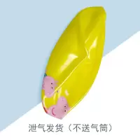 拍拍球黄(泄气装无气筒需自备气筒) 哈哈球小猪佩奇8.5寸拍拍球儿童皮球亲子户外室内充气类皮球玩具