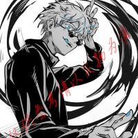 五条悟 明信片 咒术回战同人系列周边五条悟七海建人狗卷棘虎杖悠二动漫透卡