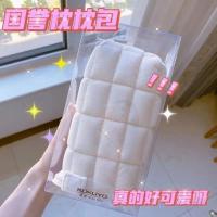 奶油白 单独文具袋 日本国誉NEMUNEMU枕枕包笔袋帆布可爱学生收纳包柔软多功能化妆包