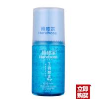 1罐200ml(4色随机发货) 屏幕清洁剂笔记本擦屏神器显示器凝胶水清洁套装手机屏幕清洁液