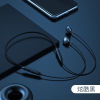 华为普通款酷炫黑[普通音质] 适用于华为蓝牙耳机nova6/7pro无线p20p30p40双耳8x9x/荣耀x1030