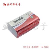 图片色 6F22 9V电池 方块电池 碳性通用型电池 测试仪 寻线仪 万用表电池