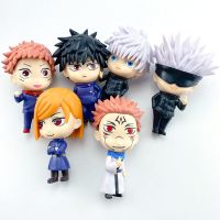 随机一个多拍不重复 日本动漫咒术回战手办五条悟小公仔两面宿傩手办咒术回战车载摆件