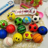 6.3厘米随机两个 儿童手抓实心表情笑脸海绵球弹力球压力减压康复握力小皮球玩具
