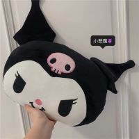 如图 45*40cm 卡通小恶魔抱枕靠垫毛绒玩具库洛米玩偶床上大枕头少女心女生礼物