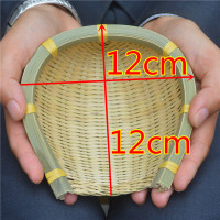 12*12cm 竹编撮箕簸箕筲箕篾箕农家手工竹制品摘菜晾晒沥水撮粮食大号篮子