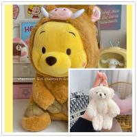 腮红熊10cm 迪士尼维尼小熊公仔抱枕少女心布娃娃毛绒玩具送闺蜜女友生日礼物