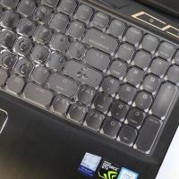 硅胶透明键盘膜 机械革命深海泰坦X10TI-S笔记本X10Pro键盘膜17.3寸电脑防尘垫罩