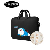 11.6英寸 黑色加绒 联想扬天v340哆啦A梦13.3卡通可爱威6手提包14笔记本15.6寸内胆包