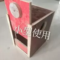 牡丹繁殖箱 加粗金属镀锌防锈鹦鹉繁殖笼虎皮牡丹玄凤和尚繁殖鸟笼鹦鹉笼加硬