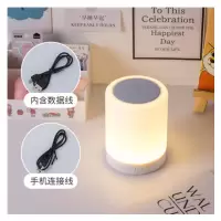 暖光灯+七彩灯+蓝牙音箱 触摸台灯无线蓝牙音箱带彩灯闪光家用小型可爱低音炮便携式小音响