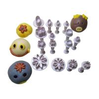 馒头模具4组基础版 卡通包子馒头模具套装家用儿童面食花样馒头面点装饰翻糖蛋糕模具