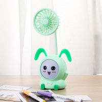 小狗 绿色 七彩夜灯小风扇迷你充电可爱风扇宿舍床上静音女学生USB桌面电扇