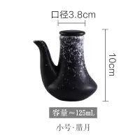 小号油壶[腊月] 酱油醋调料瓶醋瓶油壶陶瓷日式醋壶辣椒罐套装家用饭店餐厅用商用