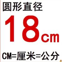 18cm圆白色(5个) 圆形不粘蒸锅屉布笼布硅胶蒸笼垫家用蒸糯米饭馒头包子饺子蒸馍垫