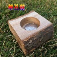 实木食台[单孔款]_ 甲虫果冻 独角仙果冻锹甲饲料 蚂蚁食物 昆虫宠物成虫吃的 带食台