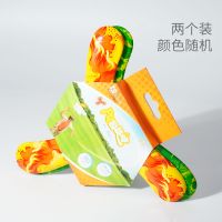 随机颜色两个 无规格 儿童回旋镖三叶回力标飞去来器软飞盘飞碟成人飞镖户外远距离玩具