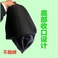 收蜂笼专用黑布一个(不含竹子收蜂笼) 收蜂笼竹子制手工编制诱蜂笼加厚野外抓蜂专用蜂蜡收蜂器养蜂工具