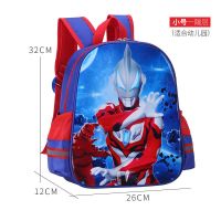 捷德奥特曼小号PU 书包+文具5件套 幼儿园小班书包男小学生帅气一二三四五年级奥特曼蜘蛛侠儿童防水