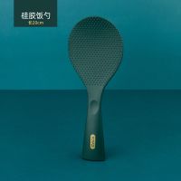 [不烫手]健康食品级硅胶-盛饭勺 家用硅胶锅铲勺子不锈钢汤勺炒菜铲子防滑防霉耐高温不粘锅铲子
