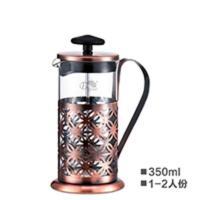 350ml 帝国古典咖啡壶法压壶玻璃不锈钢过滤壶 家用法压杯滤压壶冲茶器