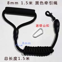 粗8mm 1.5米 黑色牵引绳 阿锋加长加粗宠物狗牵引绳子1.5米2米3米5米10米通用型遛狗绳单绳