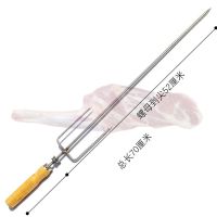 木柄羊腿签子70cm 烤羊腿签子 不锈钢 烧烤叉 木柄烤羊腿签钎子 烤羊腿炉子羊排签子