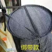 收蜂笼(绑带款) 1件顶格收蜂笼收蜂袋拉链透气诱蜂笼招蜂笼收捕野蜂573568254950