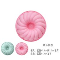 单只小蛋糕模具 家用戚风蛋糕模具 可蒸烤硅胶不粘咕咕霍夫面包米糕发糕烘焙模具