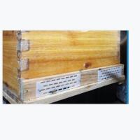 中蜂防跑王片20个 蜜蜂工具多功能中蜂防逃框防盗器防蜂王飞逃意蜂防逃框防跑王片