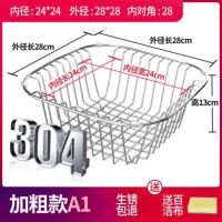 加粗款[A1] 沥水架水槽碗架可折叠洗碗池放碗筷碗碟收纳架子厨房置物架沥水篮
