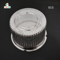 4寸 015咖啡底 100套 四寸6寸圆形蛋糕盒子H15儿童盒透明一次性西点4寸迷你塑料包装盒