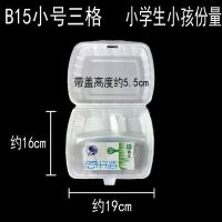广东省收货 小号泡沫三格200个 小号一次性快餐盒连体泡沫饭盒三格打包盒子发泡饭菜分格外卖盒子