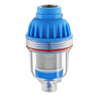 A款:热水器过滤款 家用电热水器进水自来水洗衣机前置过滤器阻垢滤水宝净水器免换芯