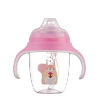 珊瑚粉210ML[鸭嘴杯] 1号宝贝宝宝鸭嘴杯吸管杯儿童水杯宝宝学饮杯带吸管手柄奶瓶防漏